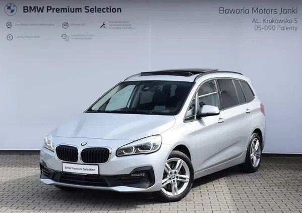 bmw seria 2 mazowieckie BMW Seria 2 cena 124900 przebieg: 78095, rok produkcji 2019 z Trzebiatów